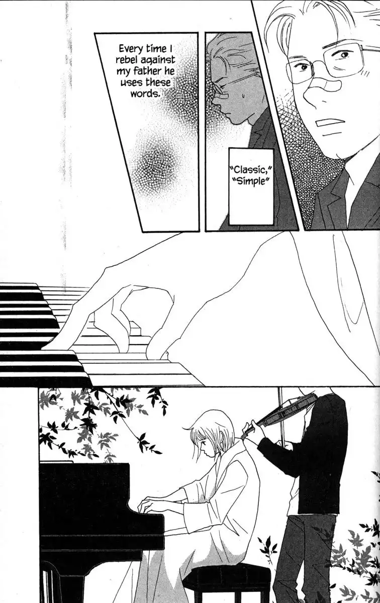 Nodame Cantabile Chapter 34 15